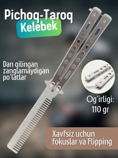 Серый