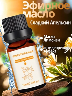 Malla