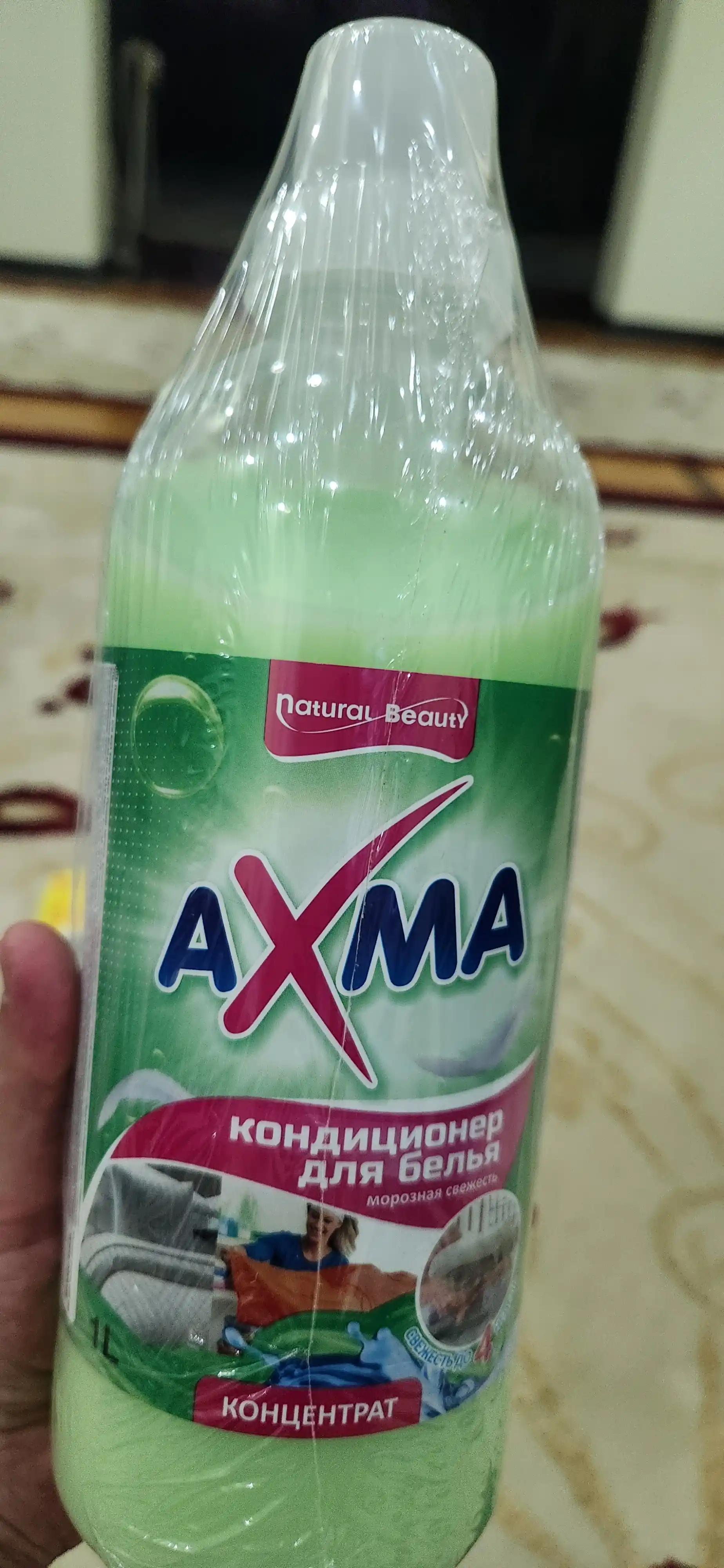 Choyshap uchun konditsioner Axma muzli tozalik, 1 litr