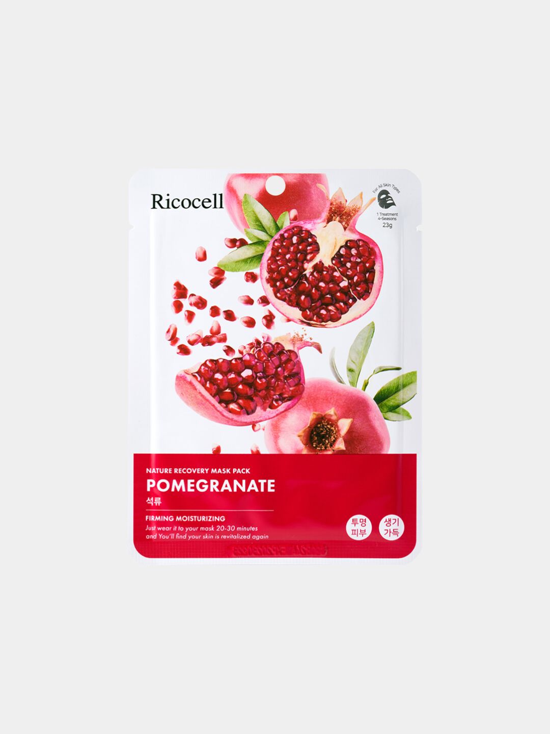 Yuz uchun multi niqoblar to'plami , Koreya mahsuloti RICOCELL NATURE RECOVERY MASK PACK - 