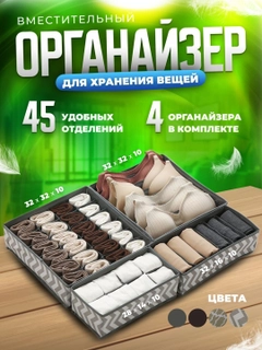 Песочный хаки