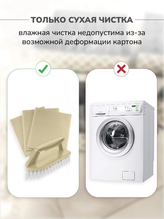 Органайзер для белья, кофр, разделитель для белья, вещей в шкаф или ящик, комплект, 4 шт