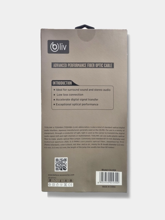 Optik audio kabel, 1.5, 3 metrli