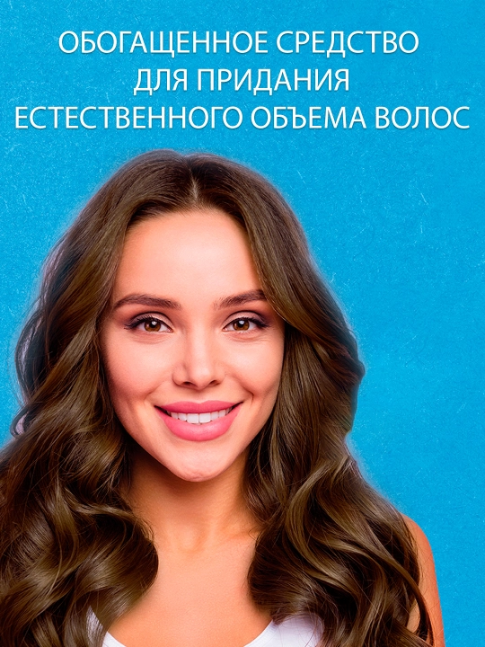 Масло для волос Dabur Vatika Coconut, экстракт кокоса и касторовое масло, 200 мл
