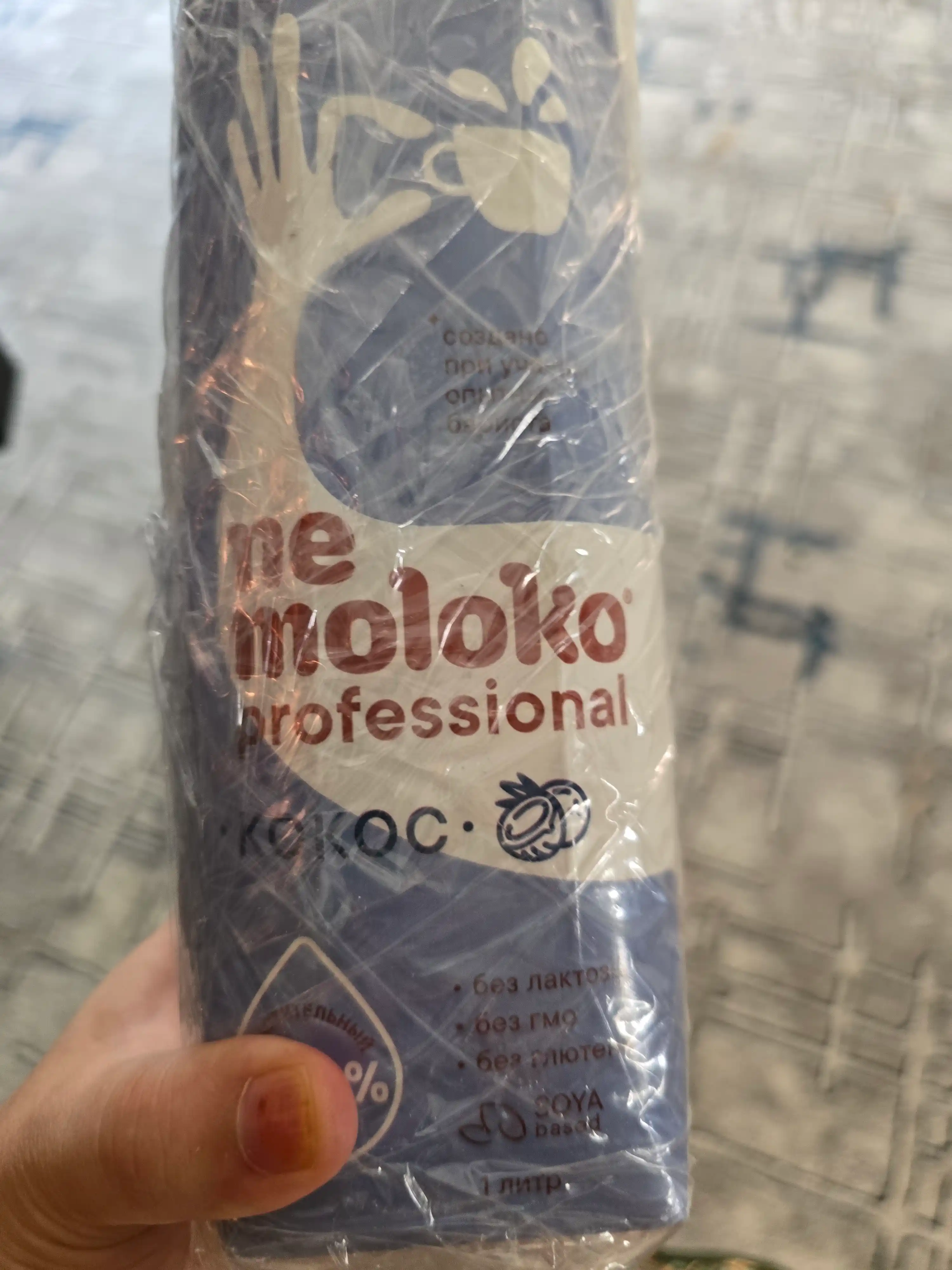 Растительное молоко "Nemoloko", кокосовое (Professional), 1 л