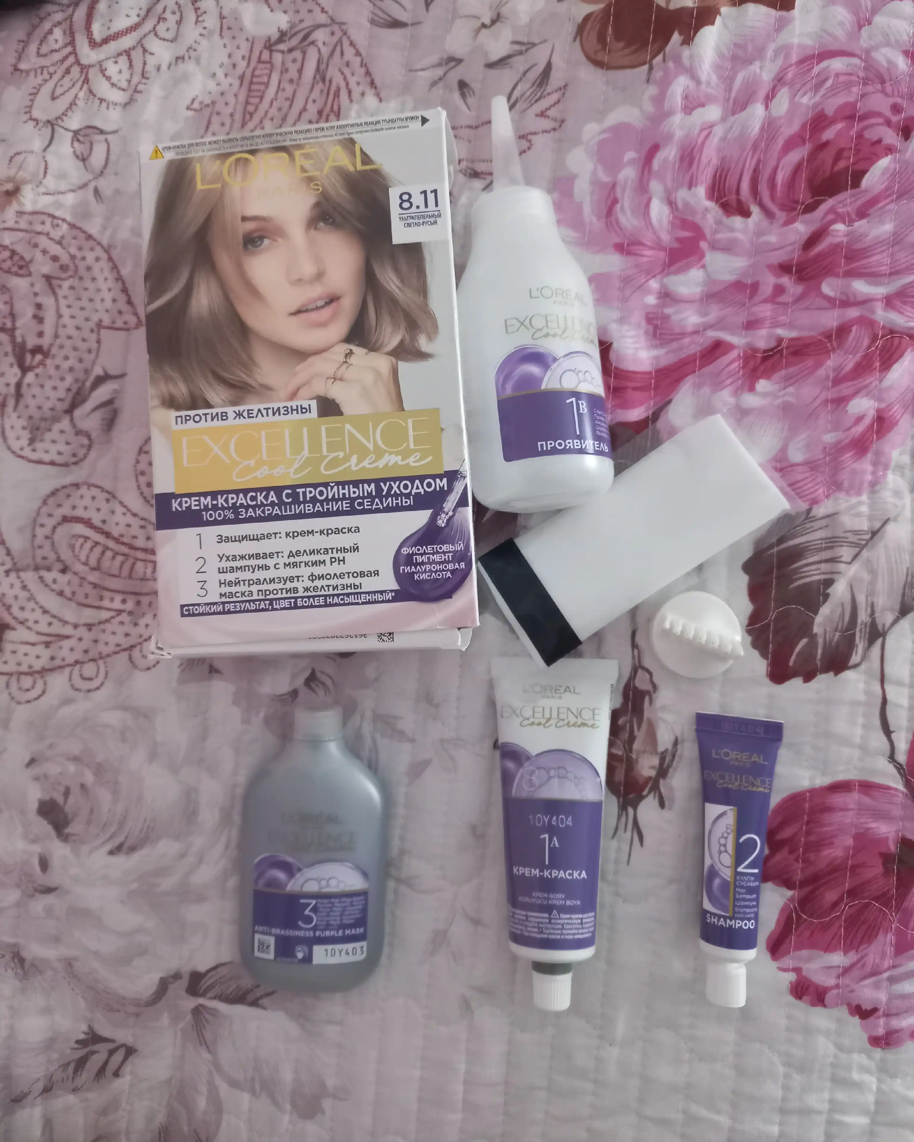 Краска для волос L'Oreal Paris Excellence Cool Creme
