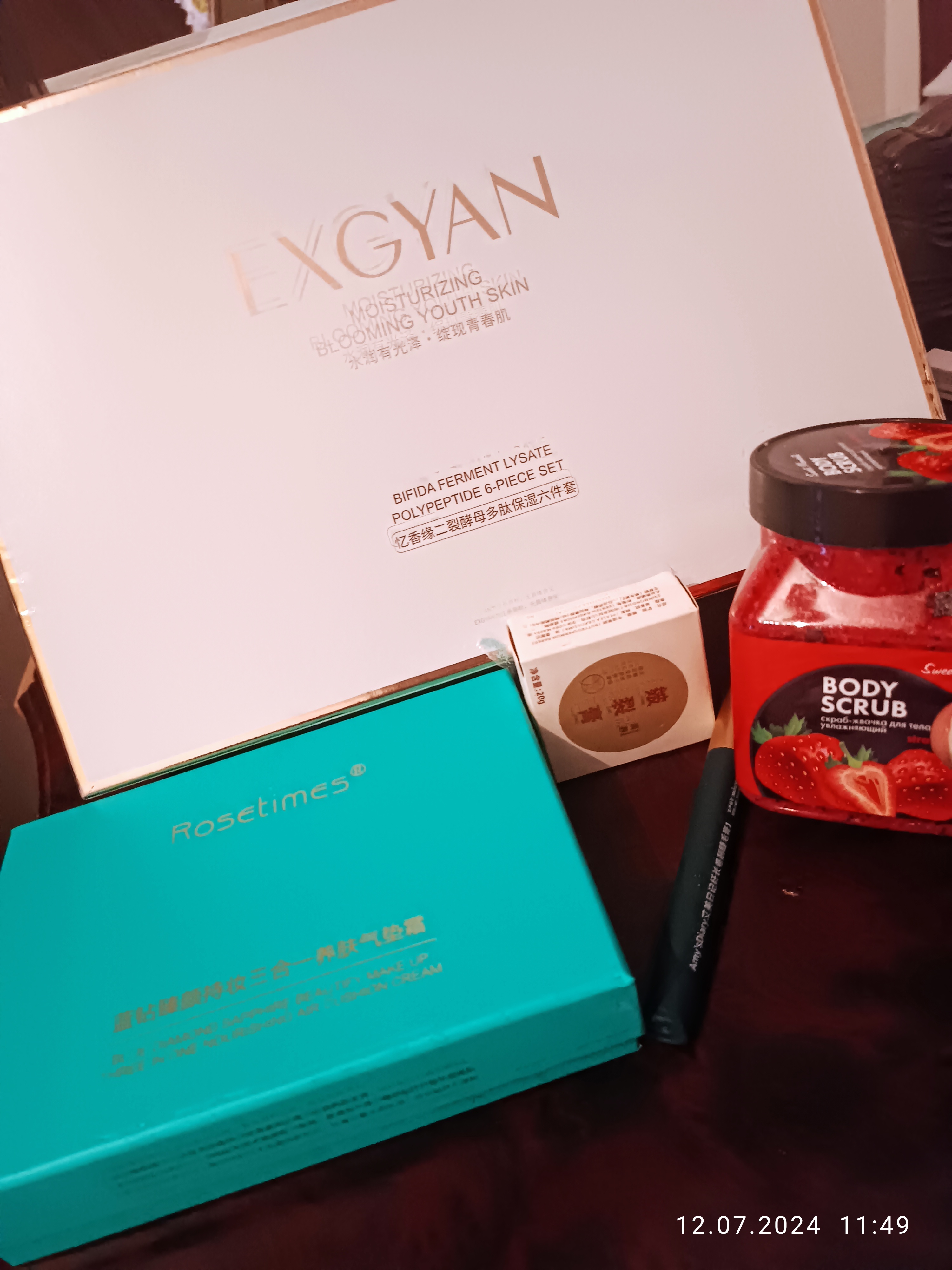 Скраб для тела Sweet Moments, 250 г, натуральный, увлажняющий, антицеллюлитный