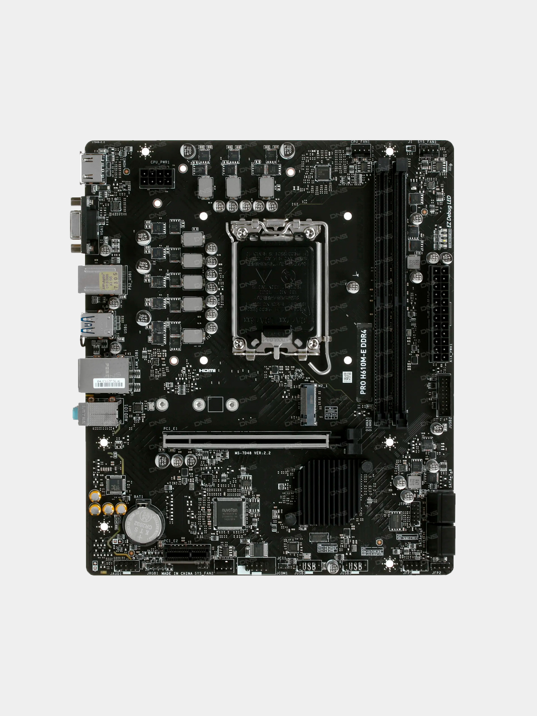 Материнская плата MSI PRO H610M-E DDR4 купить по низким ценам в ...