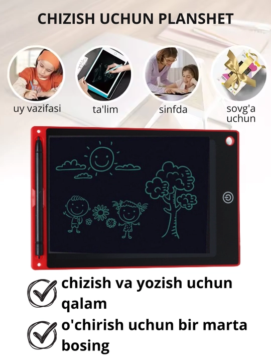 Графический LCD планшет для рисования, электронная доска со стилусом, 8.5"