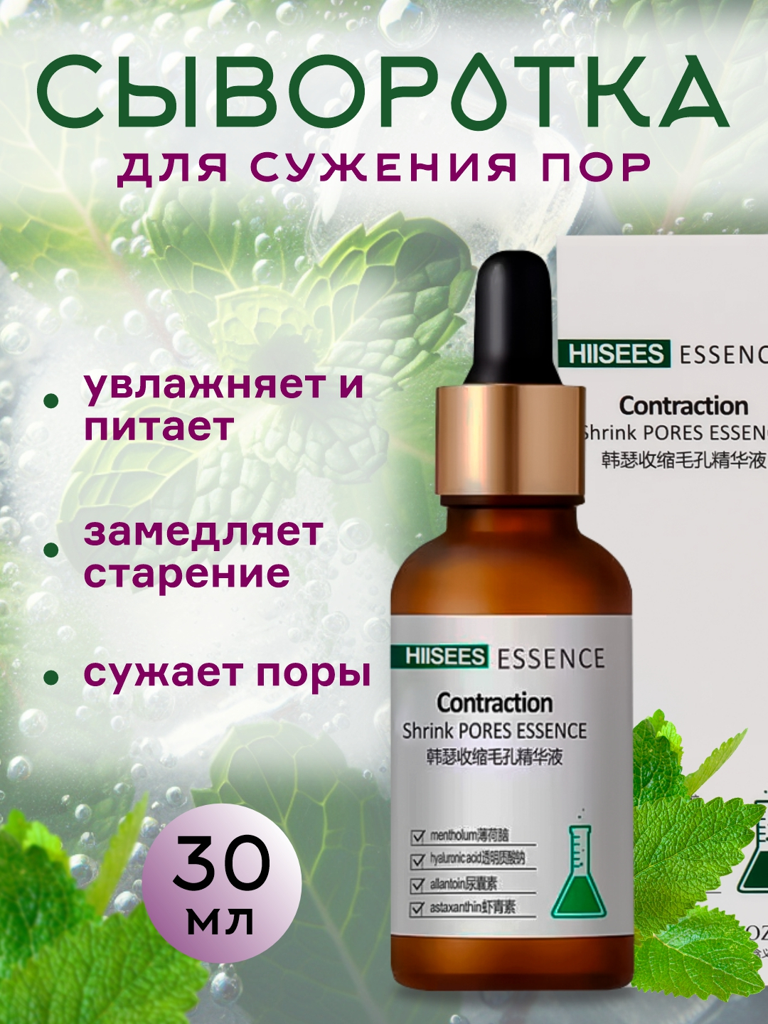 Opa akani jerkib ketayotganda qo‘lga tushdi (ruscha porno video)