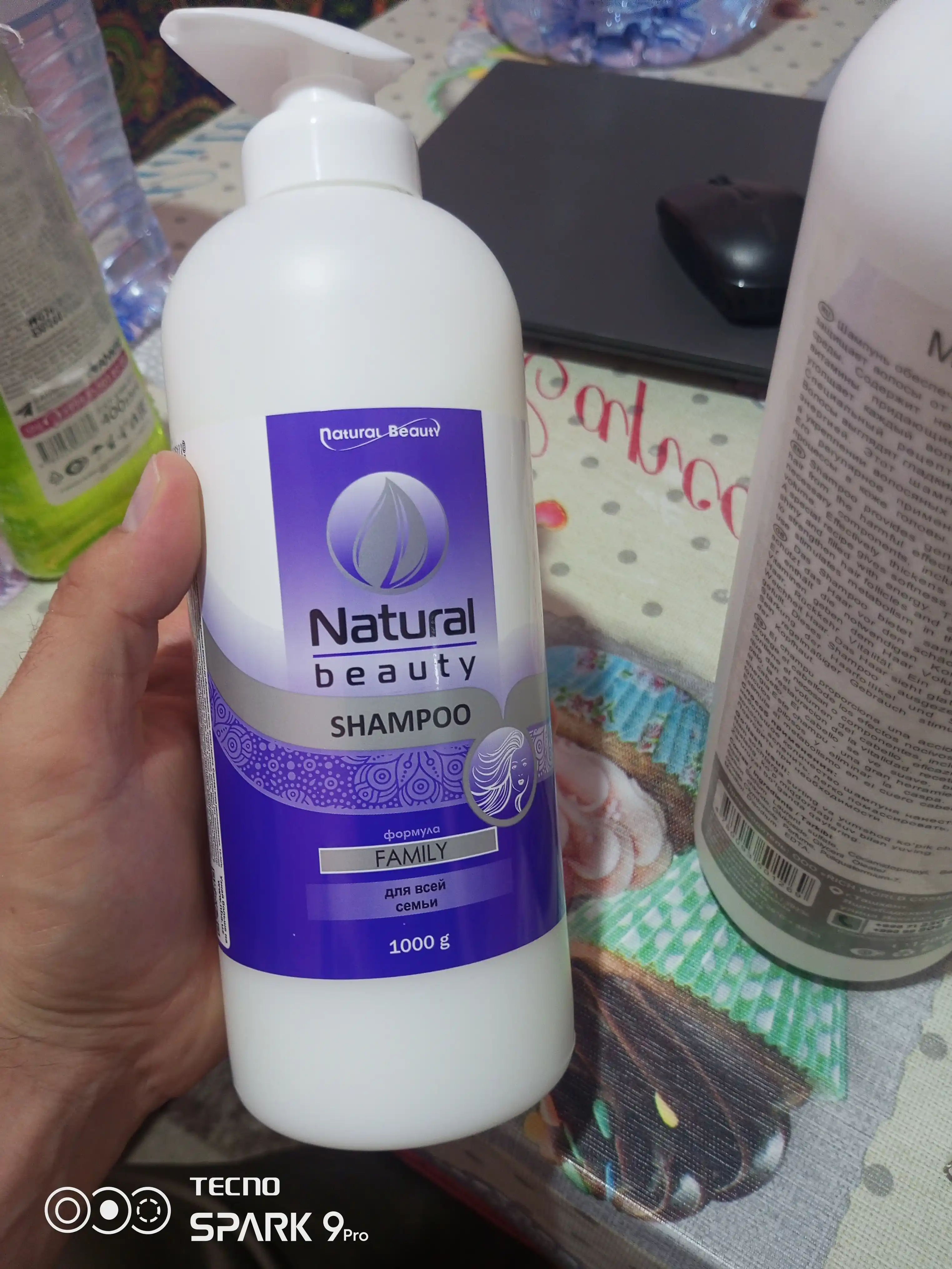 Шампунь для волос Natural beauty Family, 1 кг