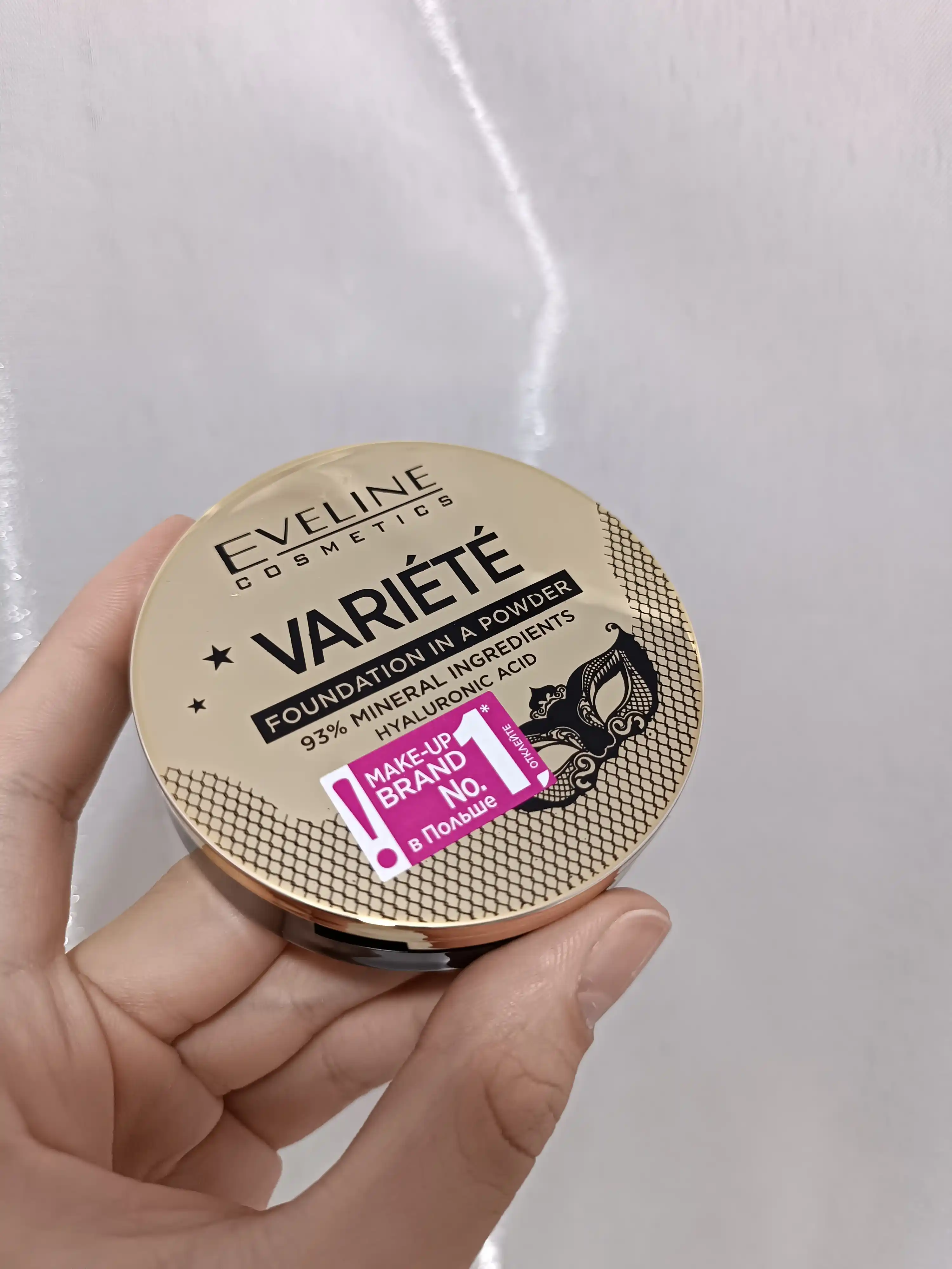 Пудра Eveline Variete, тон 12, 8 г