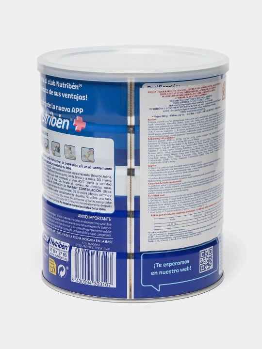 NUTRIBEN aralashmasi 2, 6-12 oydan, 800 gr
