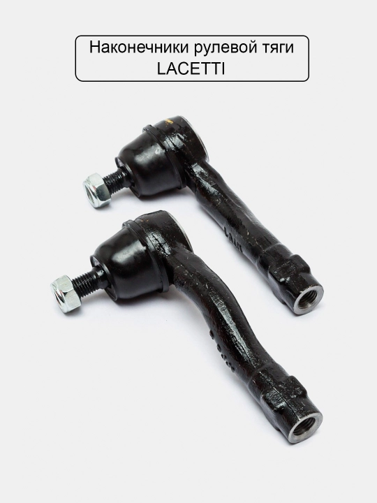 Rul bo'g'ini Nexia 1,2,3, Lacetti, Matiz, Spark, Damas, Cobalt