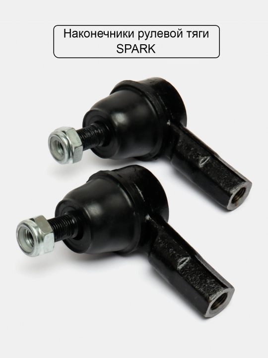 Rul bo'g'ini Nexia 1,2,3, Lacetti, Matiz, Spark, Damas, Cobalt