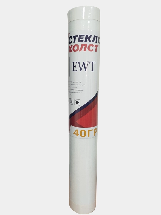 Малярный стеклохолст EWT