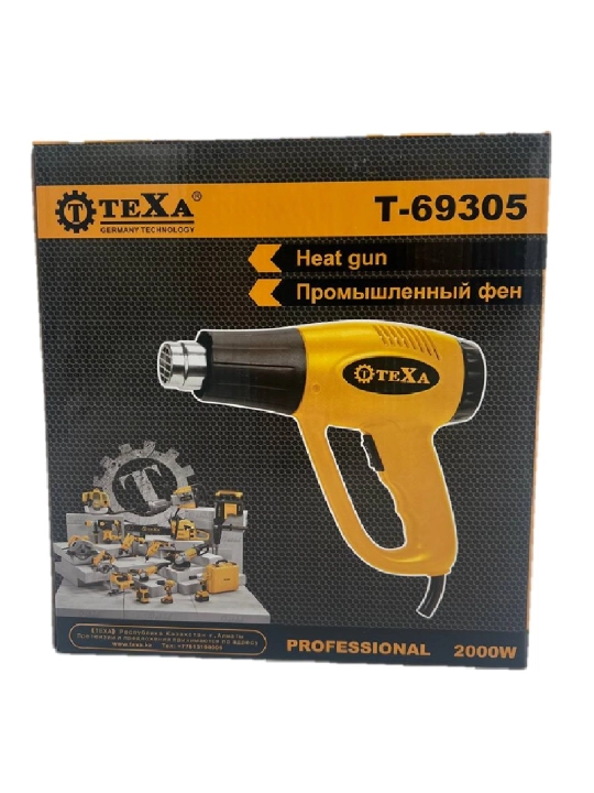 Строительный фен TEXA T-69305, 2000 Вт