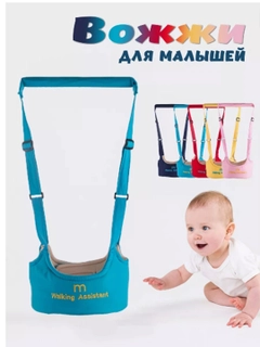 Светло-синий