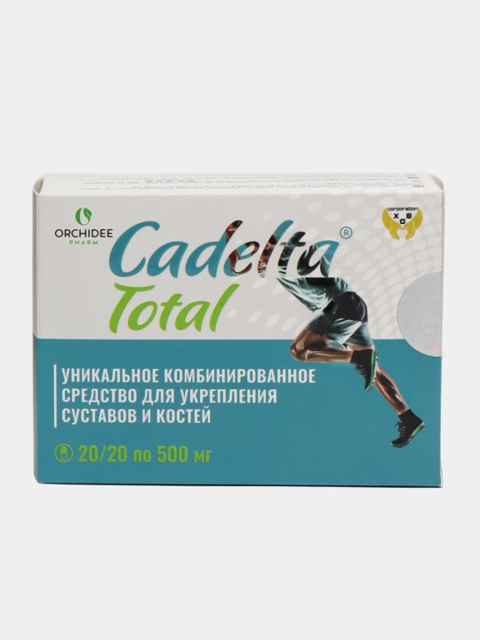 Кадельта Тотал №20/20, 500 мг