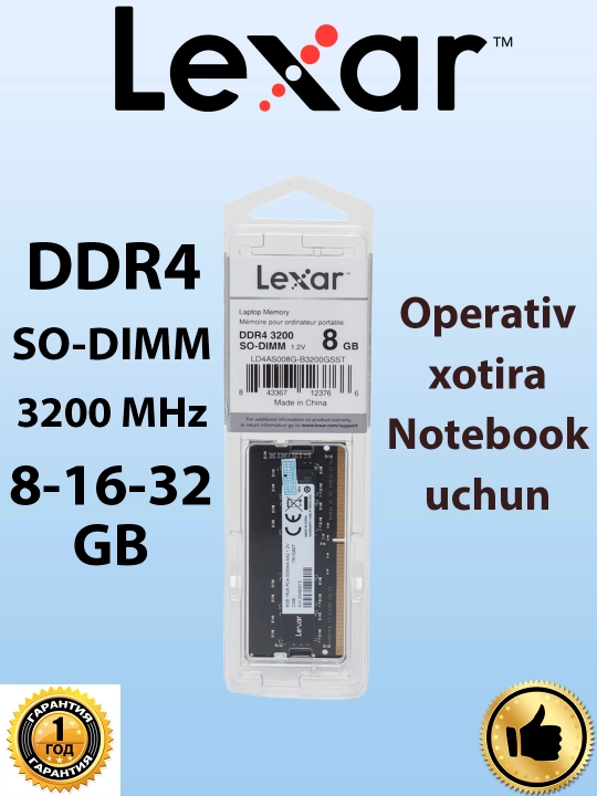 Operativ xotira OZU DDR4 Lexar 8 gb 16 gb 32 gb 3200 MHz sodimm, noutbuk uchun  - 