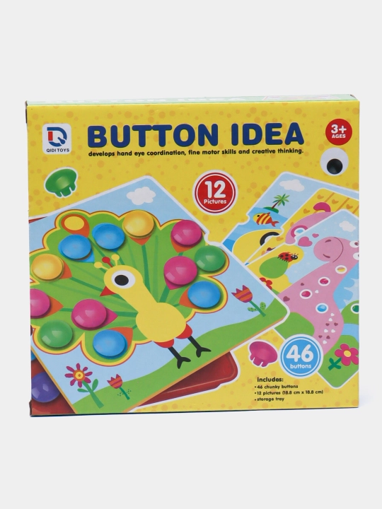 Tugmachali mozaika Button idea, 12 ta trafaret