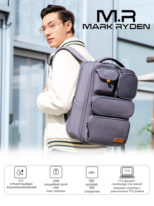 Ryukzak Mark Ryden MR9004 17.3" noutbuk, o'qish, erkaklar va ayollar uchun, Oxford - 