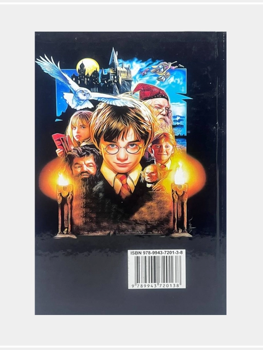 Garri Potter, Joanna Ketlin Rouling