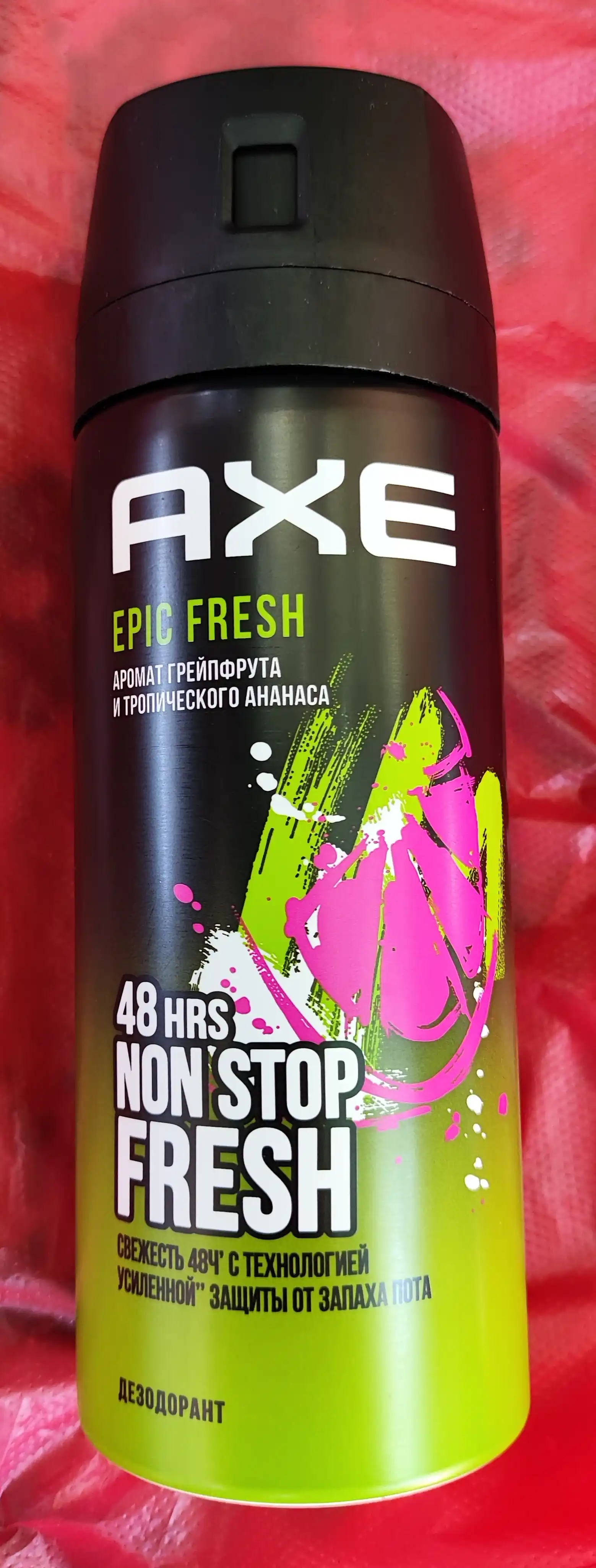 Дезодорант-спрей для мужчин Axe, 3 вида, 150 мл