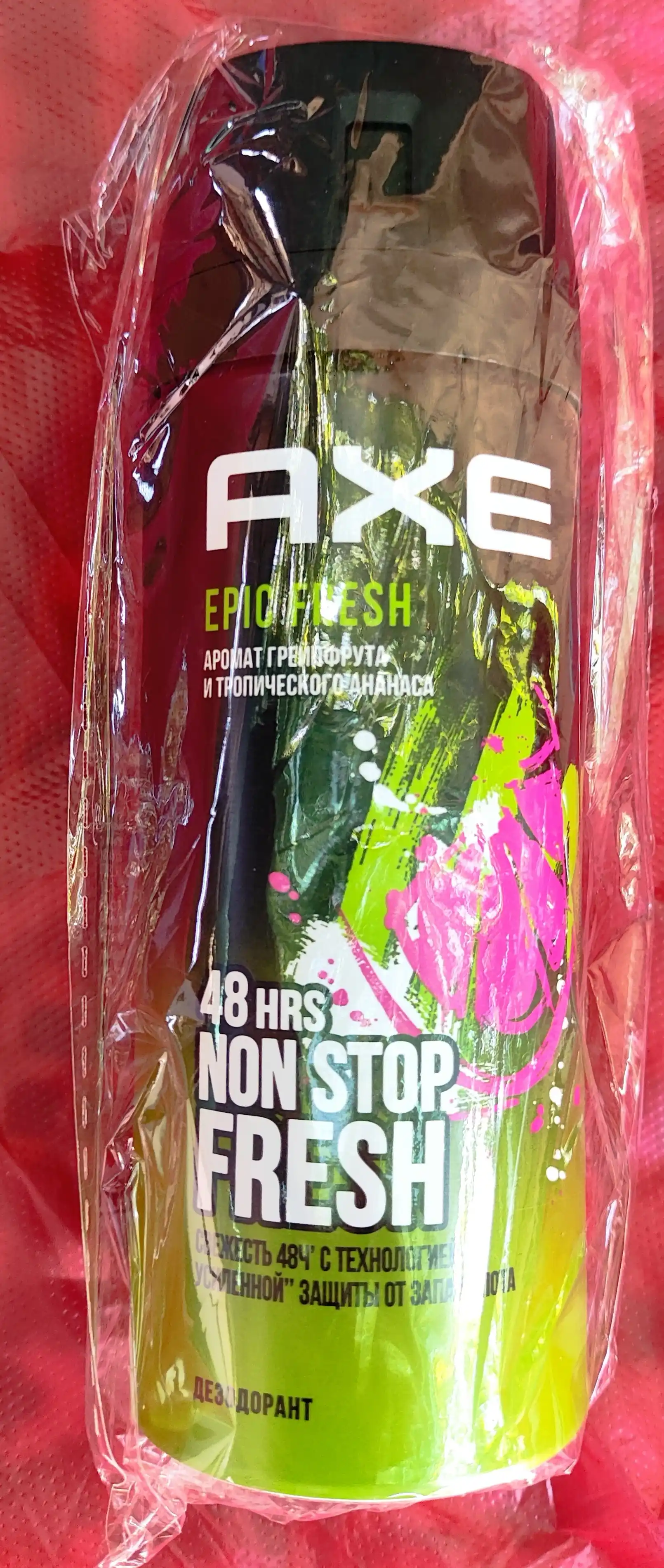 Дезодорант-спрей для мужчин Axe, 3 вида, 150 мл