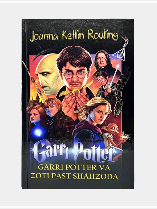 Garri Potter, Joanna Ketlin Rouling - 