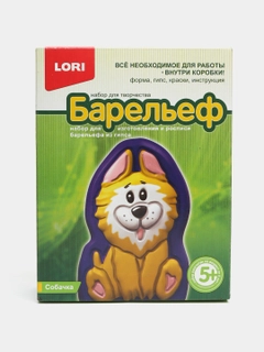 Аметистовый