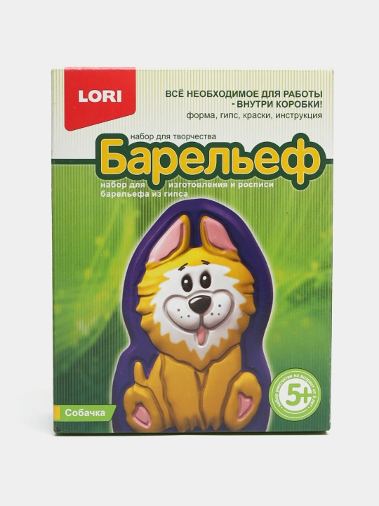 Барельефы из гипса для детей Lori Микс сюжетов, малый формат коробки - 