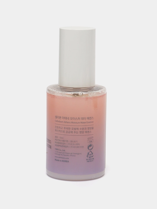 Увлажняющая эссенция для волос Cellreborn Athens Moisture Water Essence, 120 мл