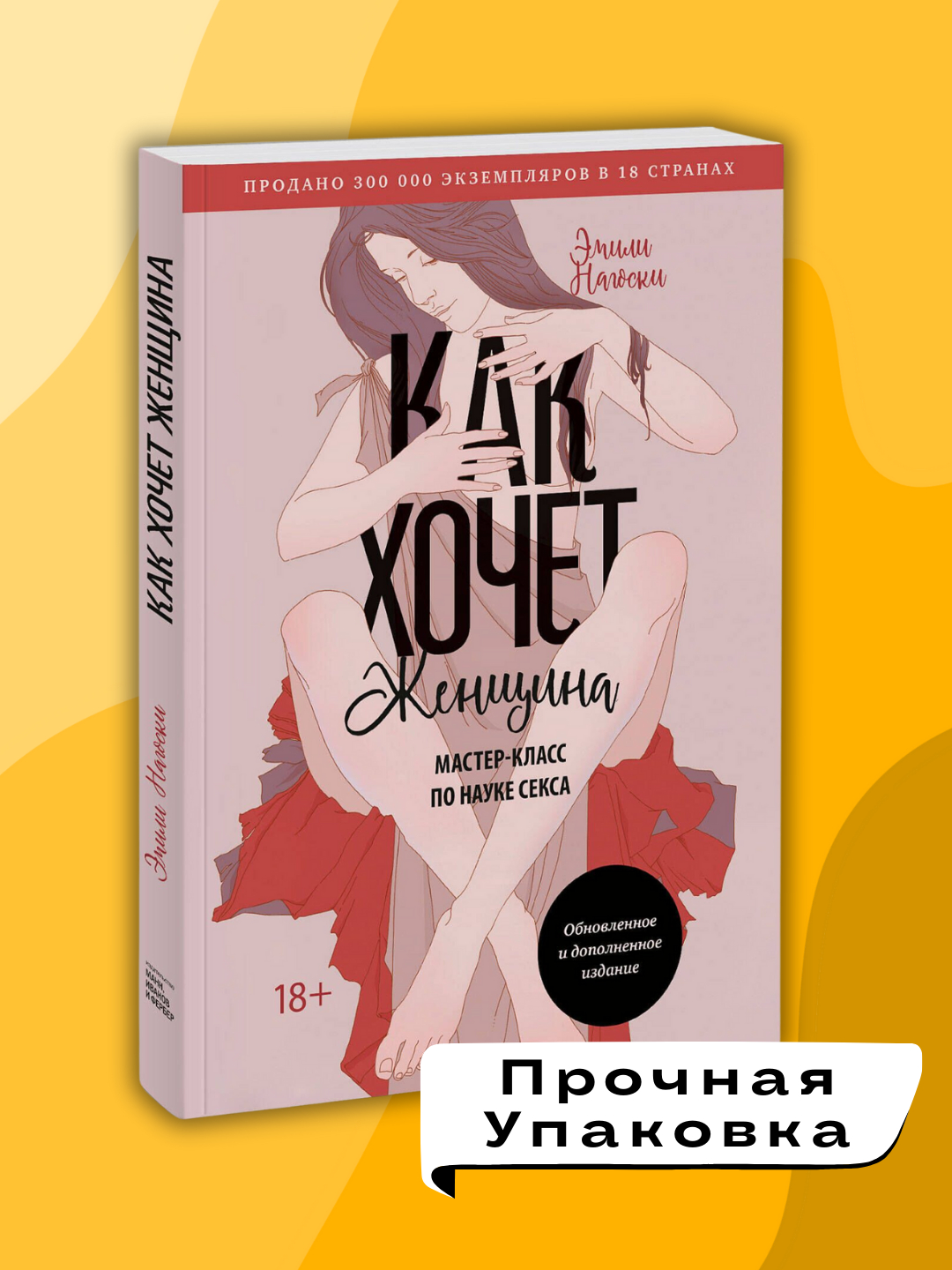 Uyda onaning jinsiy aloqa fotosuratlari Moda korgazmalarida yalangoch modellar