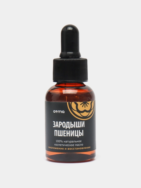 Bug‘doy murtaklari, uzum danagi kosmetik moyi