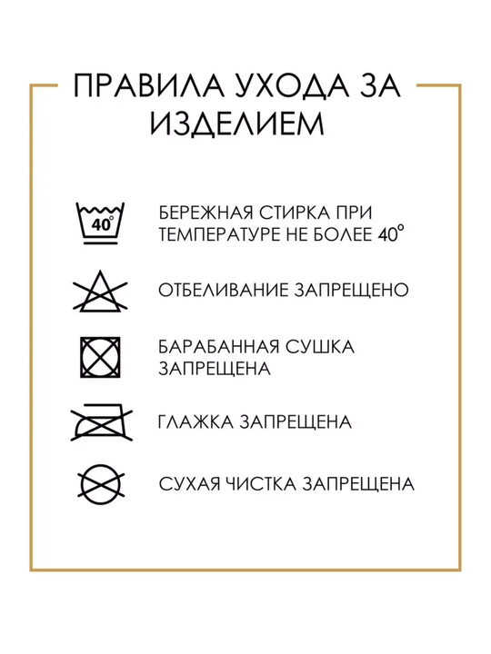 Гольфы детские в рубчик Pier Lone, в наборе 2 пары