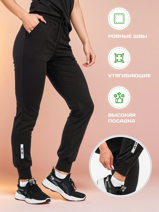 Женские леггинсы, брюки, джоггеры спортивные для стройных, одежда для фитнеса
