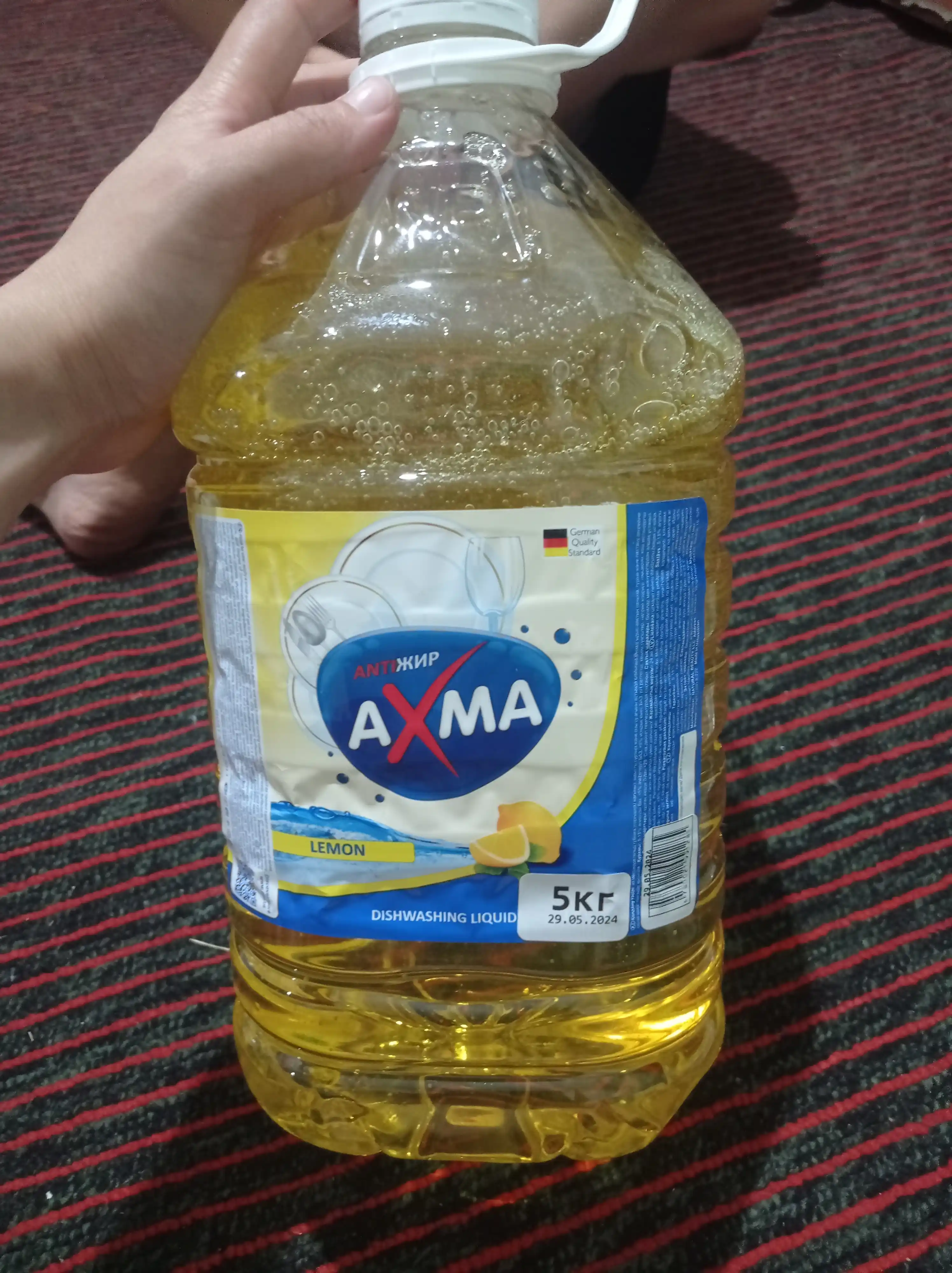 Средство для мытья посуды AXMA лимон, 5 кг