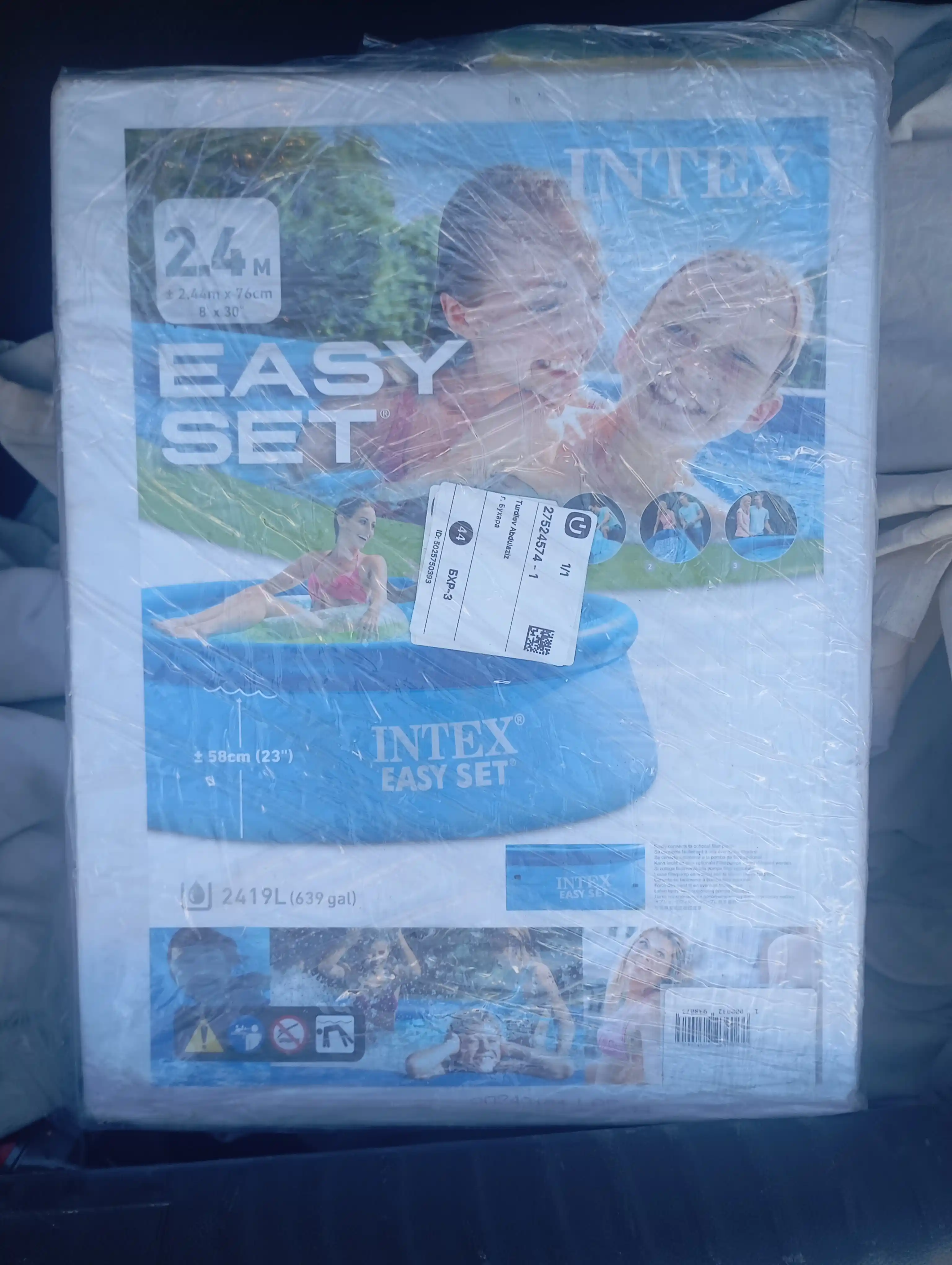 Puflanadigan basseyn "Intex Easy Set", ishiriladigan bassseyn hovuz + sovg'asi mavjud
