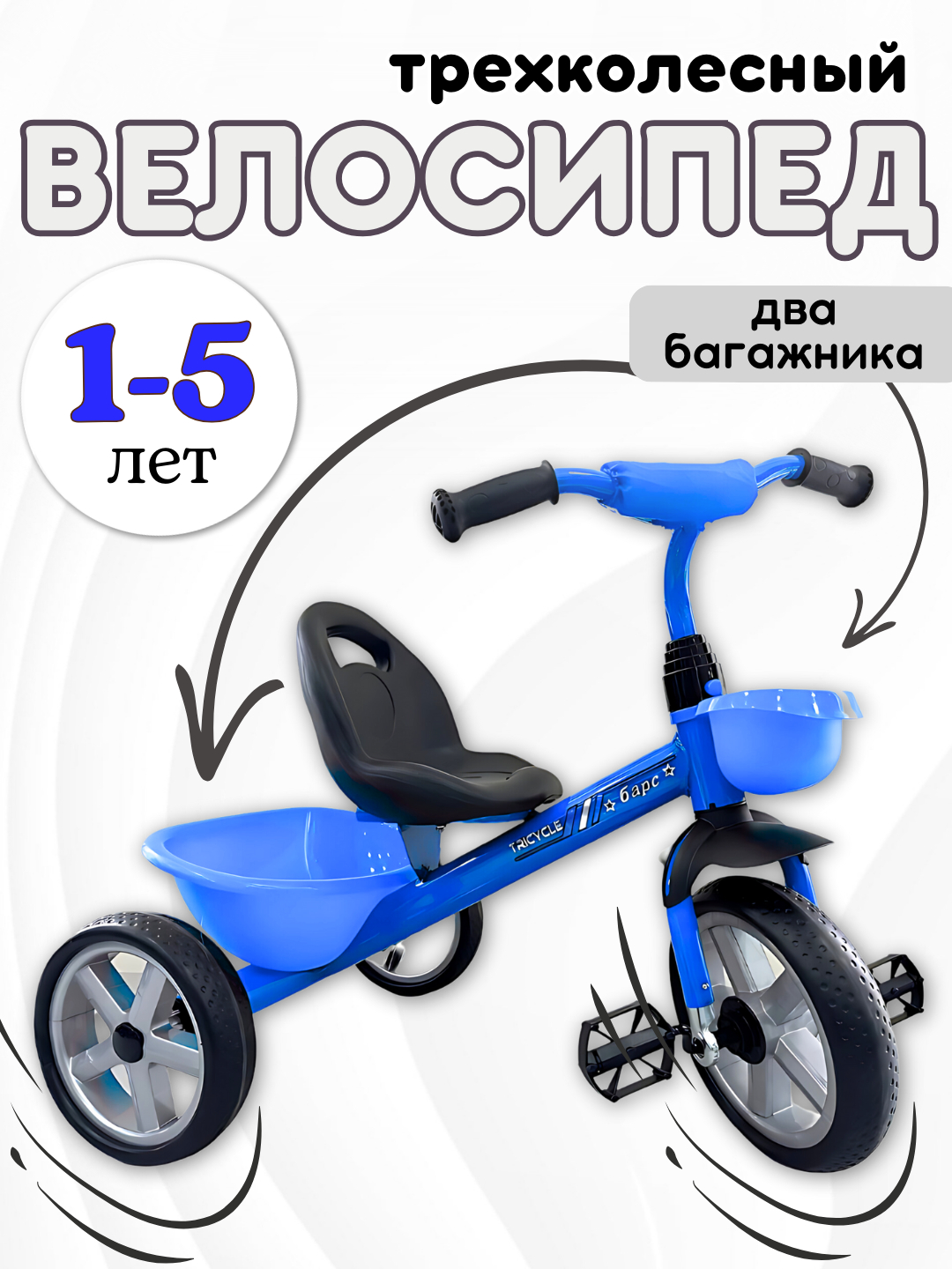 Mening mushukim allaqachon ogriyapti. Pussy pantyhose ichida korinadi