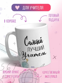 Прозрачный