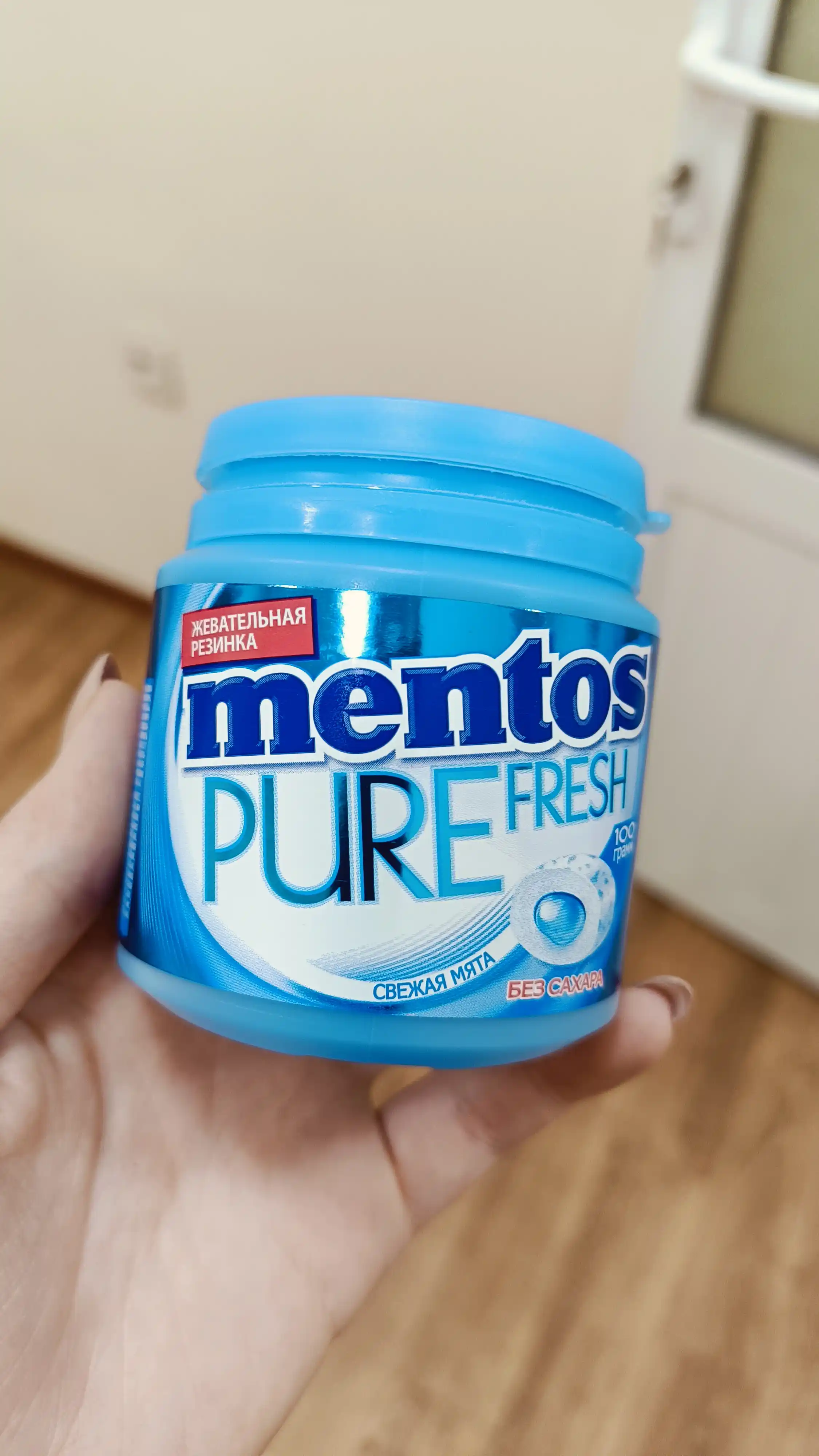 Жевательная резинка Mentos Pure Fresh Свежая мята, 100 г