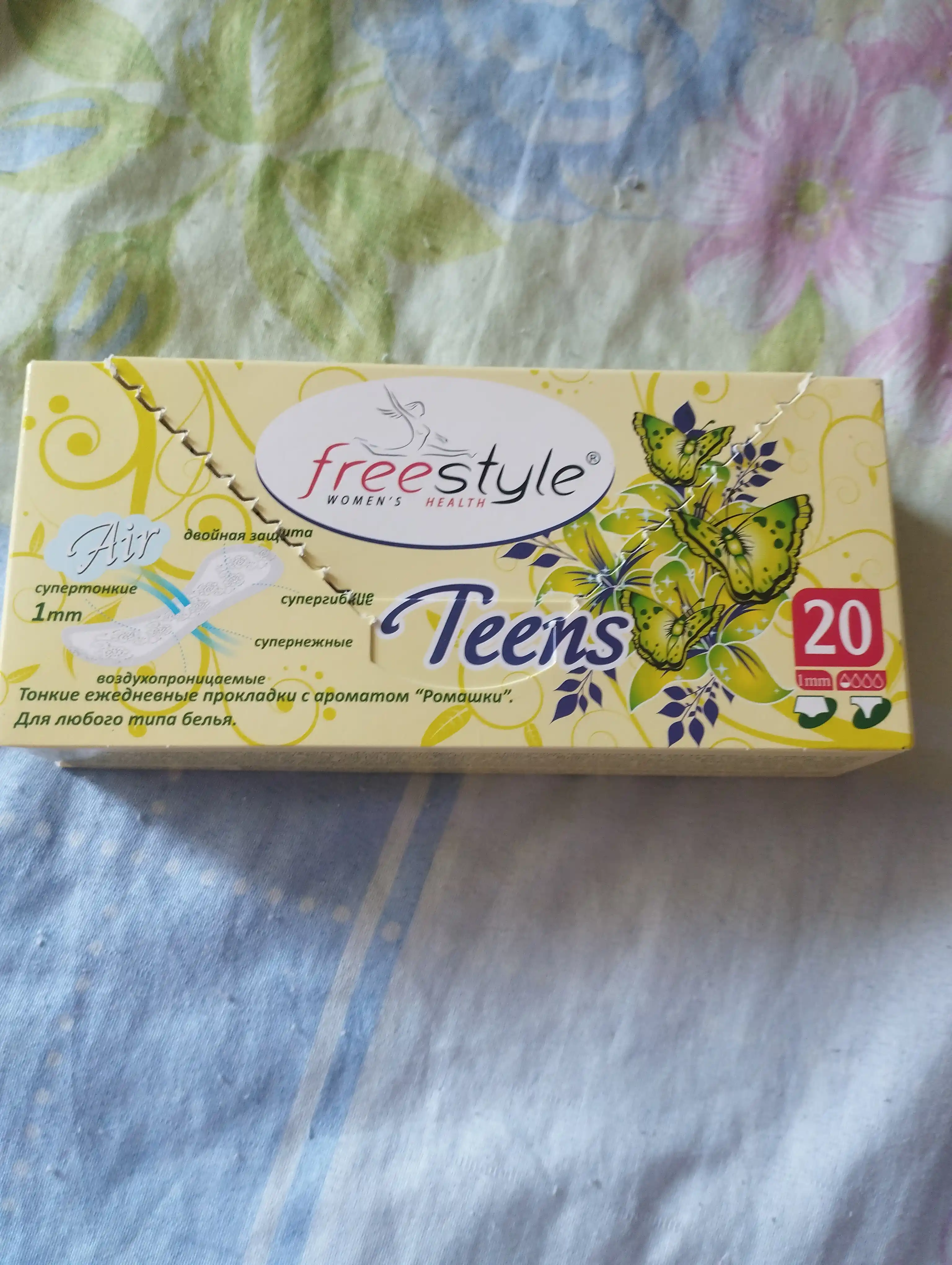 Kundalik ayollar gigiyenik prokladkalari Free Style Teens moychechak hushbo'y hidi bilan