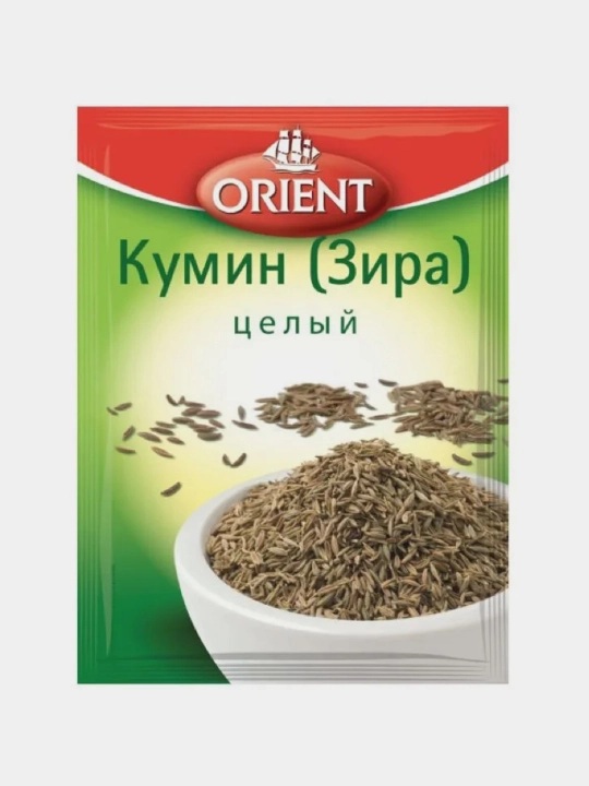 Zira Charme d'Orient, 12 g