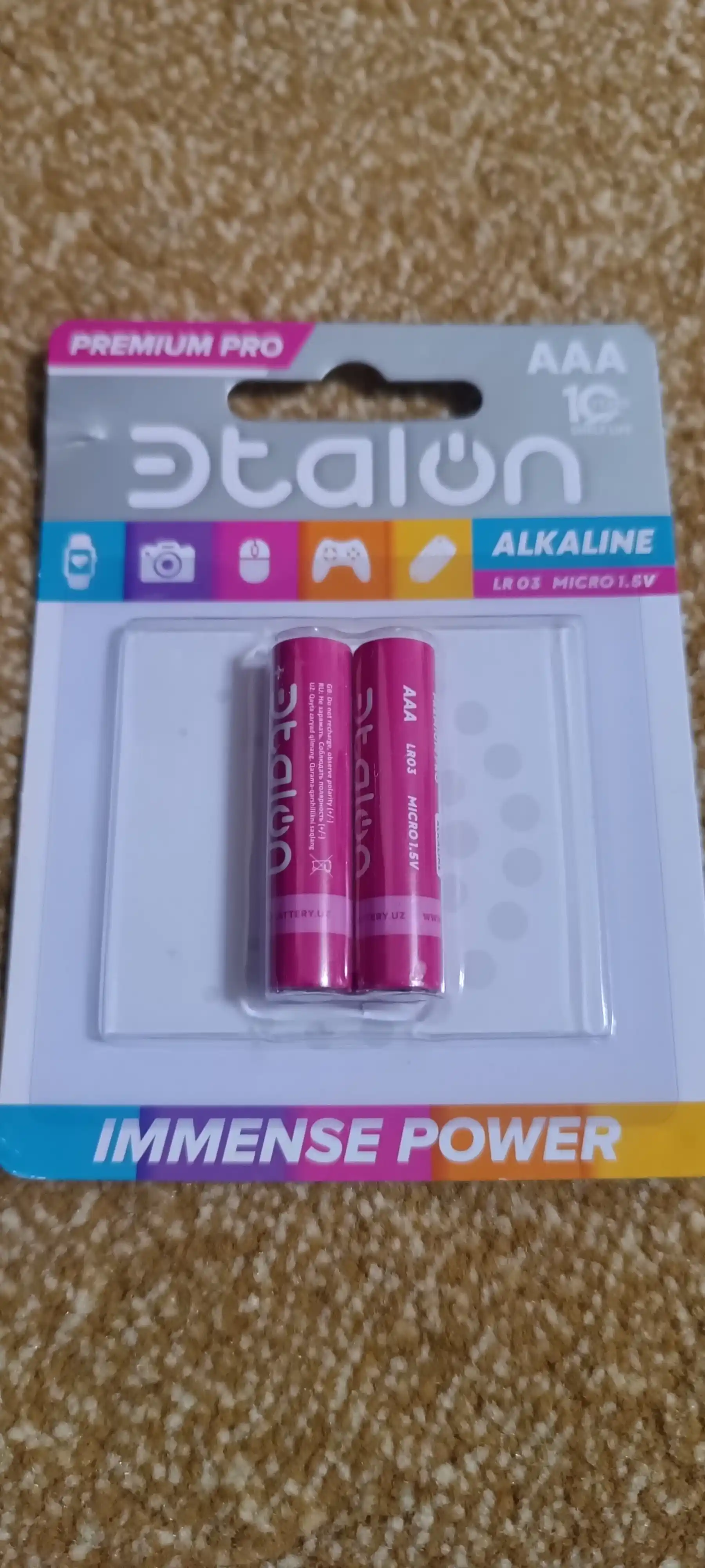 Батарейки Эtalon Alkaline Premium Pro Lr03 AAA 2*BL