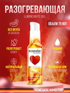 Sabzirang