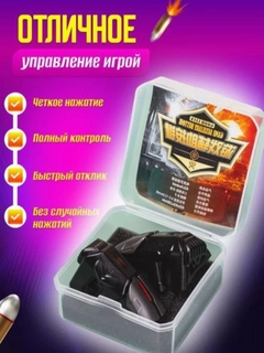Черный