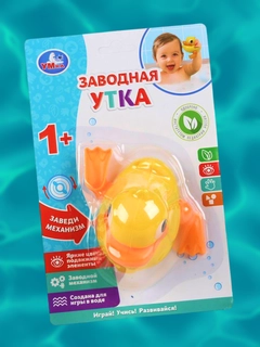 Желтый