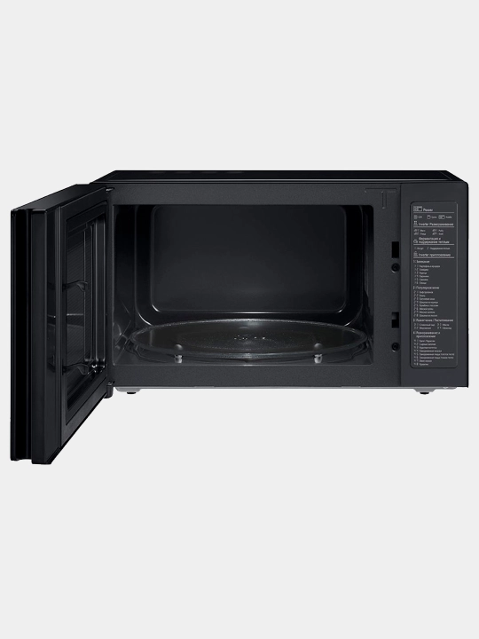 Mikroto'lqinli pech LG MH6565DIS, 25 litr, grill va smart Inverter texnologiyasi bilan