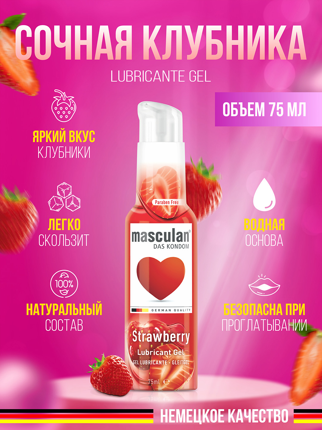 Мас студенттермен интимдік баканалия клубы